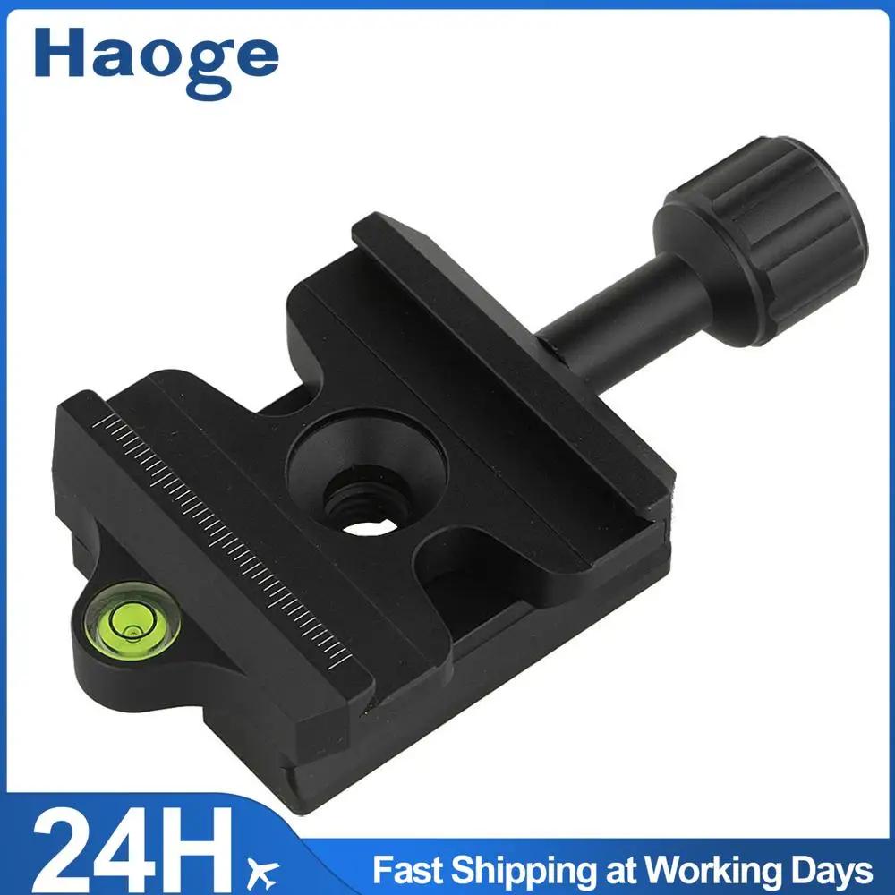 Haoge-Adaptateur de pince QR à dégagement rapide, compatible avec le système Manfrotto RC2 vers Arca