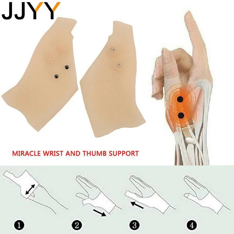 JJYY 1PC thérapie magnétique poignet main pouce soutien gants Silicone Gel arthrite pression correct