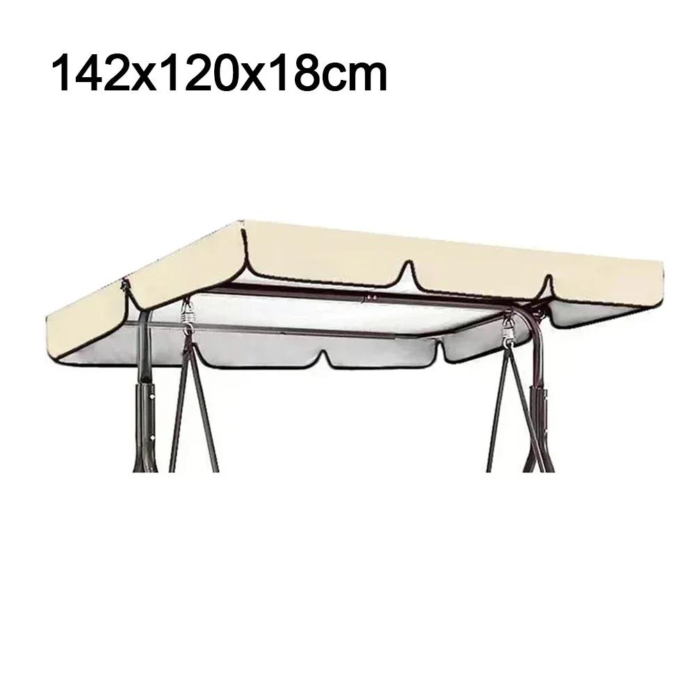 Housse de protection imperméable pour chaise pivotante, tissu Oxford enduit d'argent, pour Patio ext