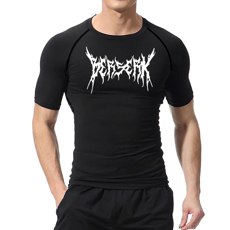 Gym entraînement anti-éruption pour hommes athlétique séchage rapide chemises de Compression Berserk