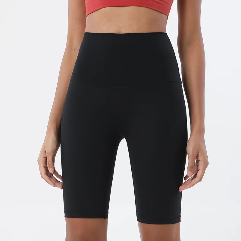 SOISOU-Short de yoga en nylon pour femme, taille haute, élastique, respirant, sans ligne en T, vêtem