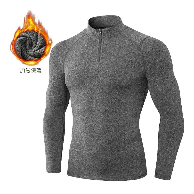 Manteau de fitness en polaire pour hommes, automne et hiver, haute élasticité, serré, sport, course