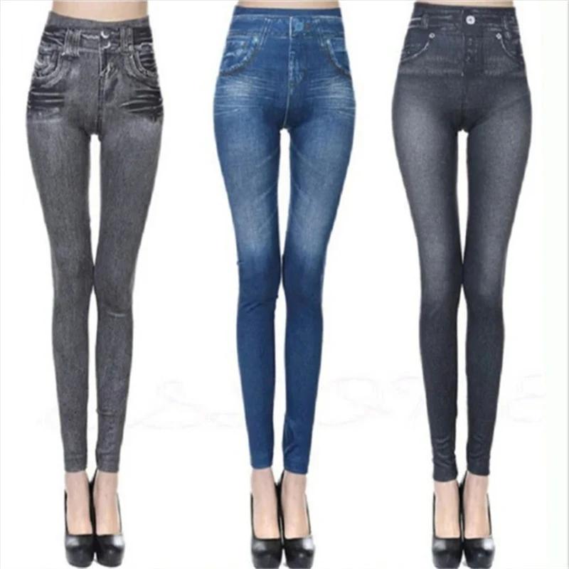 Leggings inspirés en Denim très extensible pour femmes, taille haute, coupe Slim, fesses levées, pan