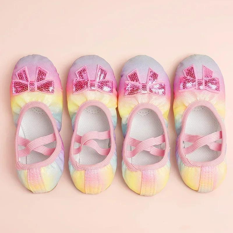 Chaussures danse enfant fille ballerines - Arc-en-ciel paillettes cuir souple yoga skate
