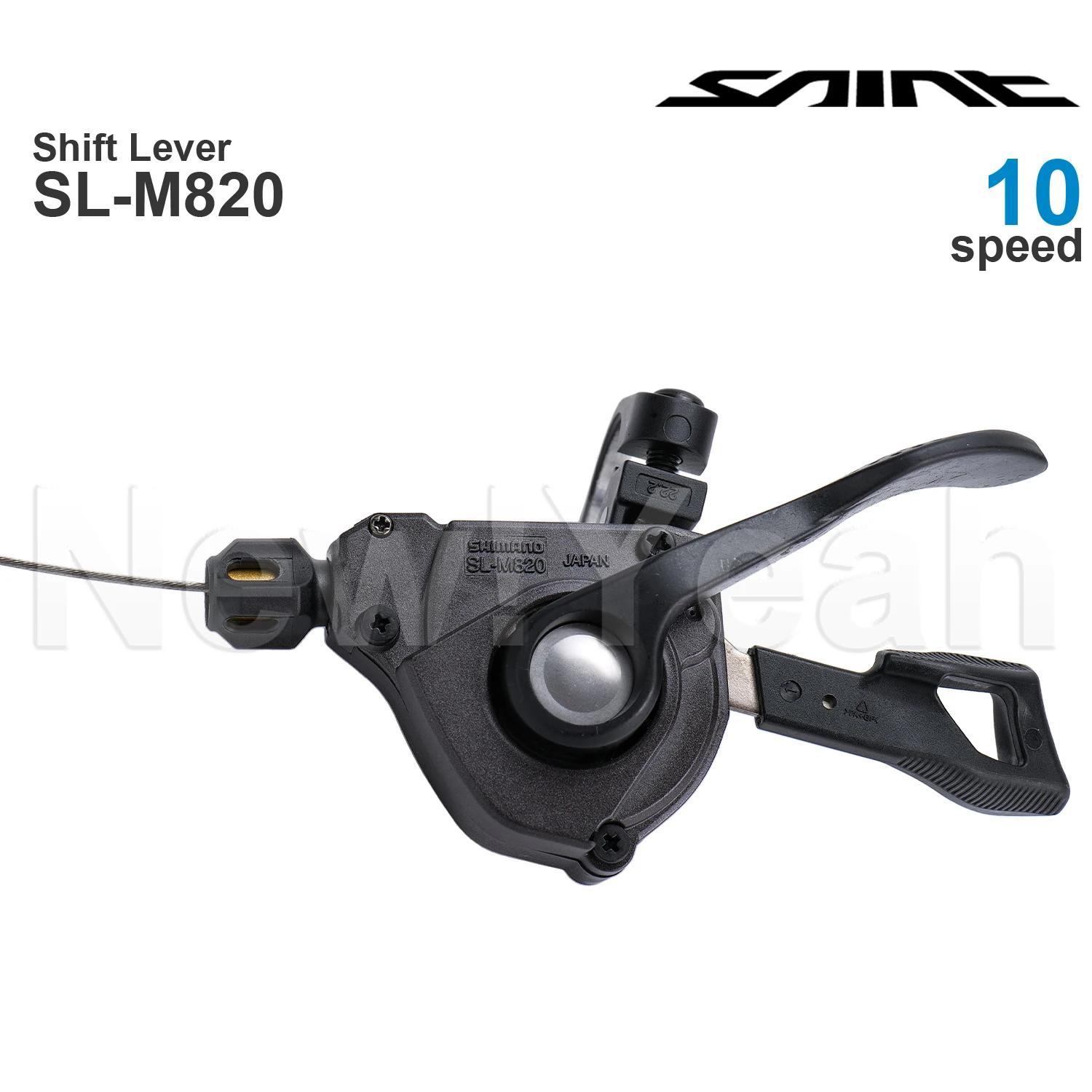 Groupe Shimano Saint M820 10 vitesses avec levier de vitesses SL-M820 et dérailleur arrière RD-M820-