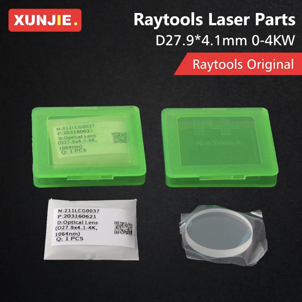 Raytools lentille Laser originale 27.9*4.1/24.9*1.5 211LCG0037 211LCG0020 37*7 38.1*1.6 miroirs opti