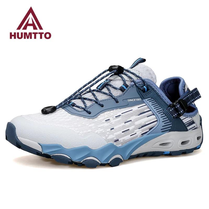 HUMTTO – chaussures de randonnée pour hommes, baskets d'extérieur d'été, pieds nus, respirantes, séc