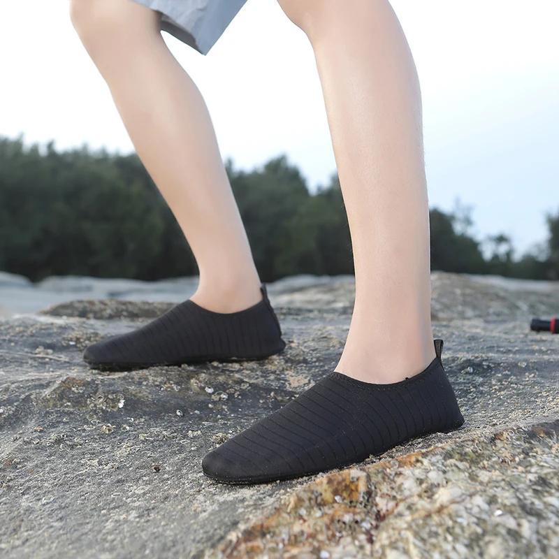 Hommes femmes Sports nautiques pieds nus Aqua chaussures unisexe natation en plein air chaussures de