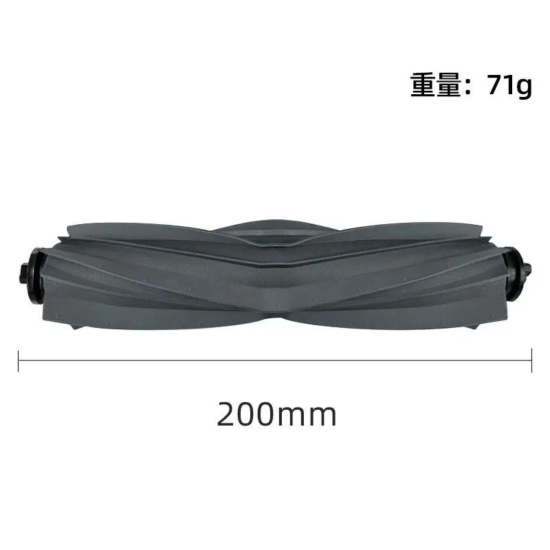 Pièces de rechange pour Dreame Bot L10s Pro, L10s Ultra, S10 Pro, accessoires, brosse latérale princ