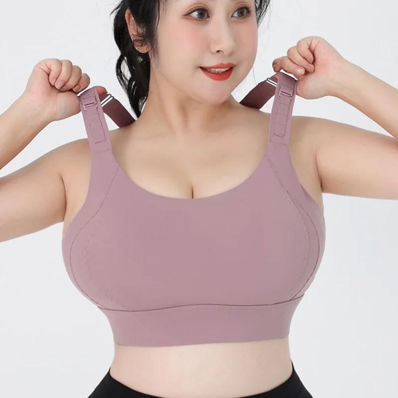 Soutien-gorge de sport grande taille 5XL pour femmes, sous-vêtements résistants aux chocs, Gym, Fitn