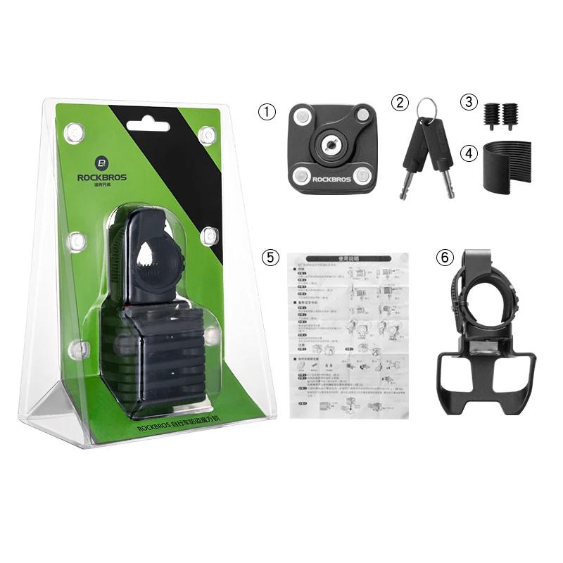 ROCKBROS antivol de vélo avec clés antivol de vélo haute sécurité antivol Portable vélo chaîne antiv