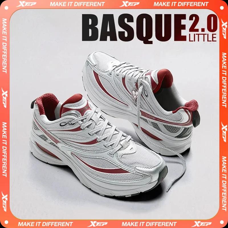 Xtep Little Basque 2 chaussures décontractées pour hommes 2025 été Vintage respirant confortable ant