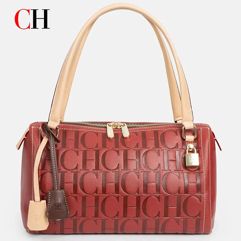 CH Niche – sac seau pour femmes, nouvelle conception de grande capacité avec lettres imprimées, sac