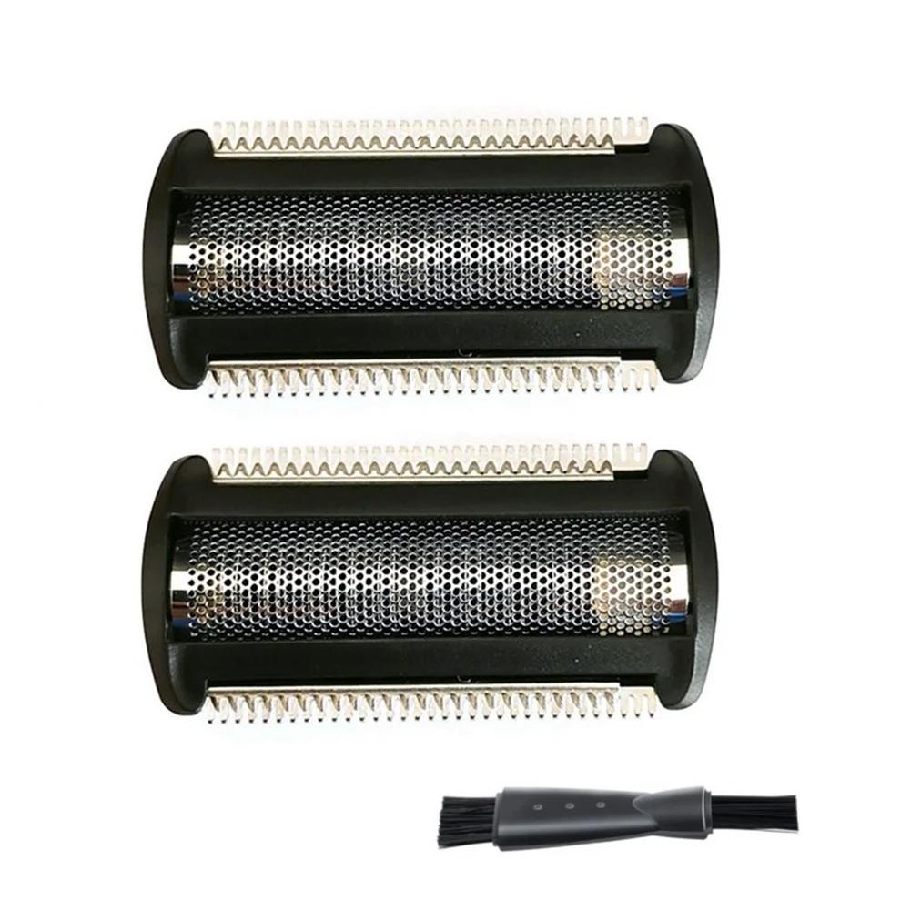 Tête de rechange en aluminium pour tambours Philips Norelco, corps de toiletteur, BG2000, divBG7040,