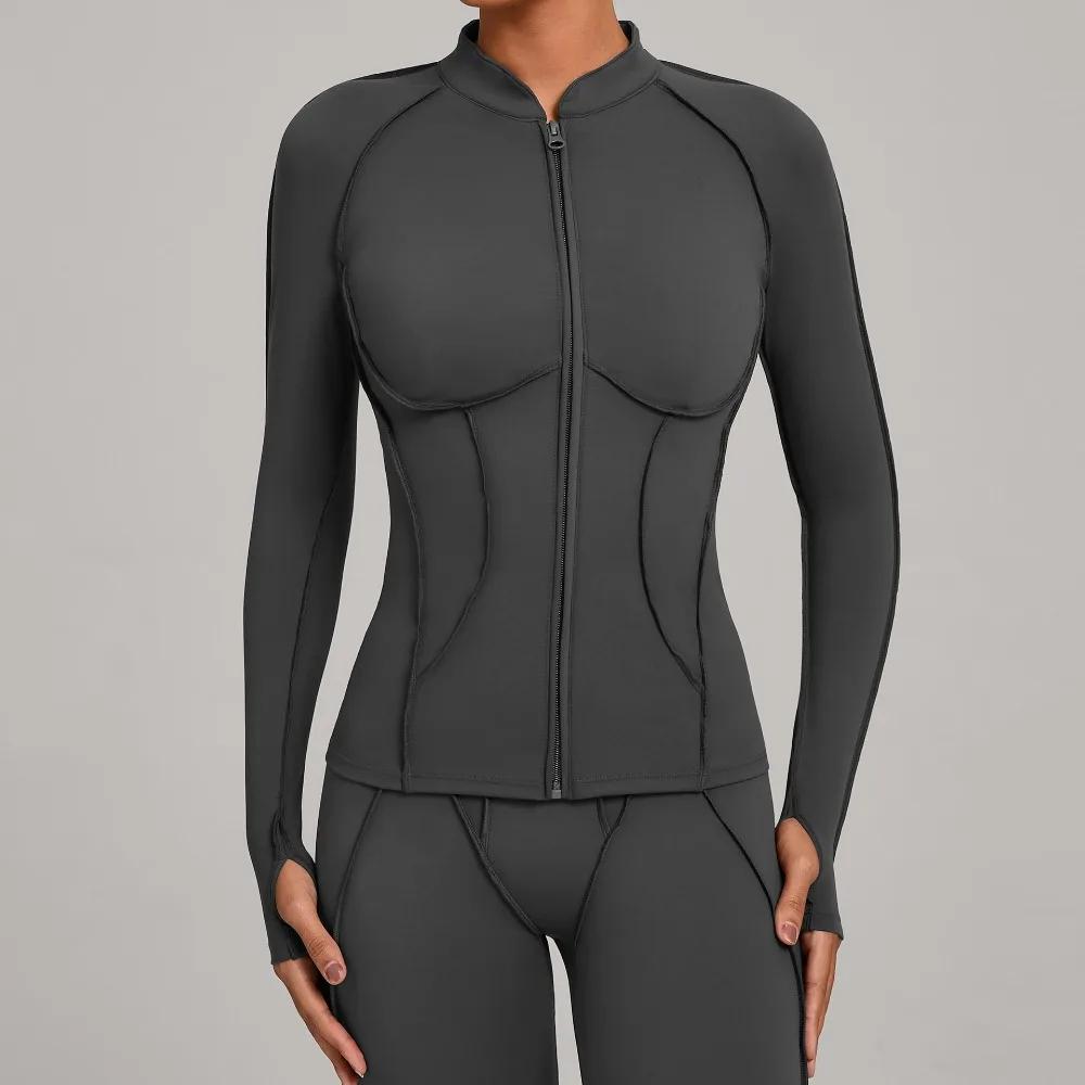 Veste de Yoga à manches longues et fermeture éclair pour femme, col montant, moulante, séchage rapid