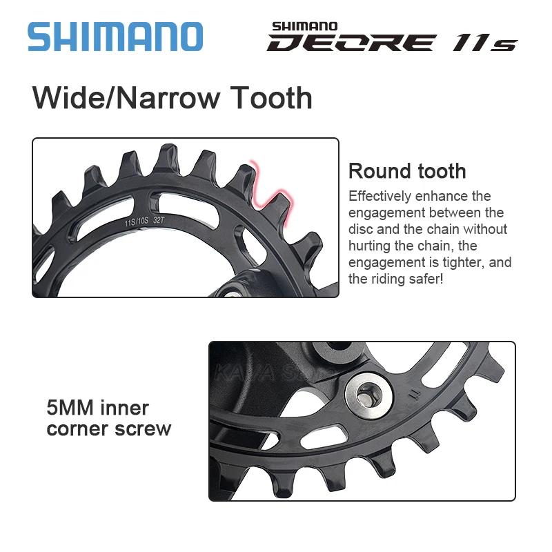 Pédalier Shimano Deore FC M5100 VTT 10S 11S 32T 175mm 170mm BB52 transmission durable