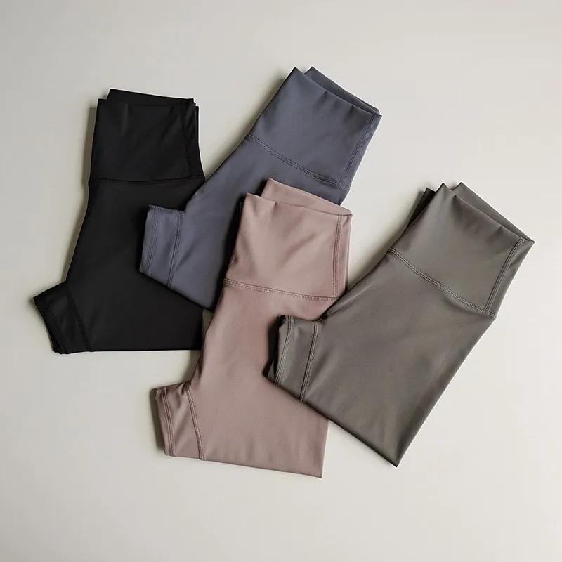 Leggings de yoga haut de gamme pour femmes, pantalons de sport à haute élasticité, collants de cours