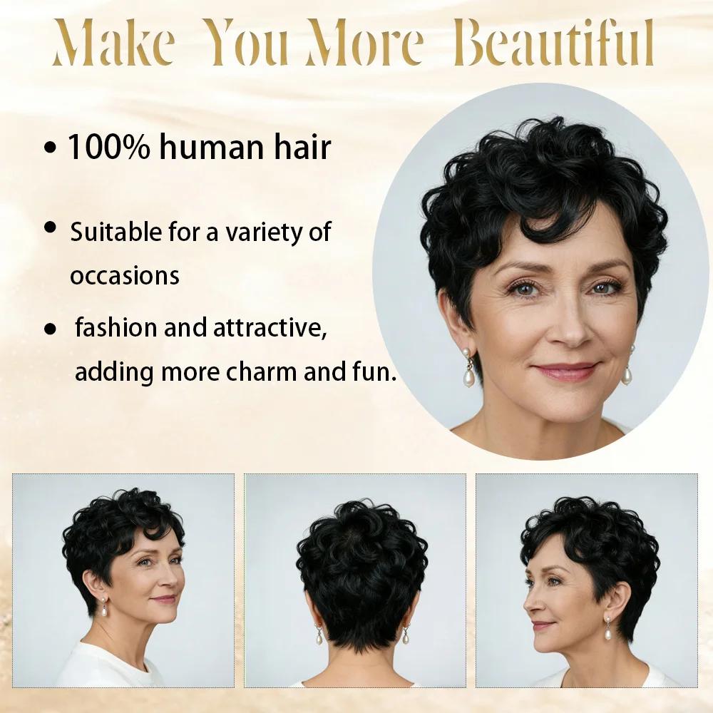 1B # Perruque de cheveux humains coupe lutin pour femmes, 6 pouces, couches courtes, amples et bou