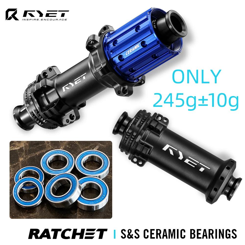 RYET moyeux de vélo de route SuperLight 245g 36T Rachet Centerlock roulement en céramique frein à di