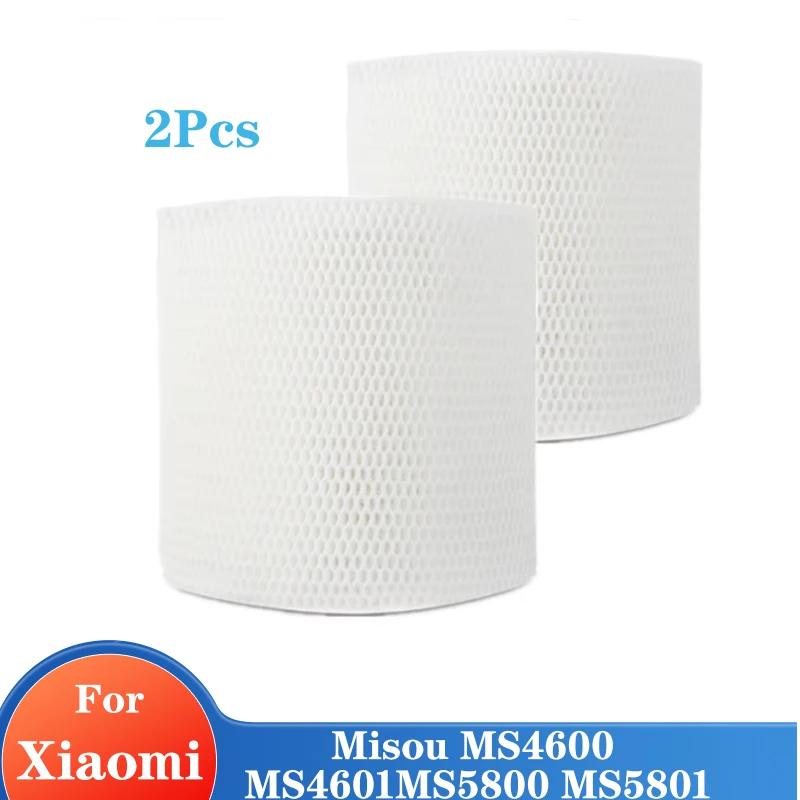 Filtre humidificateur en Polyester lavable, 2 pièces, pour purificateur d'air misou MS4600 MS4601MS5
