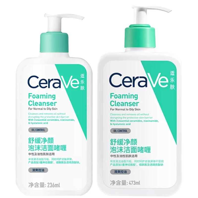 Nettoyant hydratant pour le visage CeraVe | Lavage hydratant pour peaux sèches | Acide hyaluroni