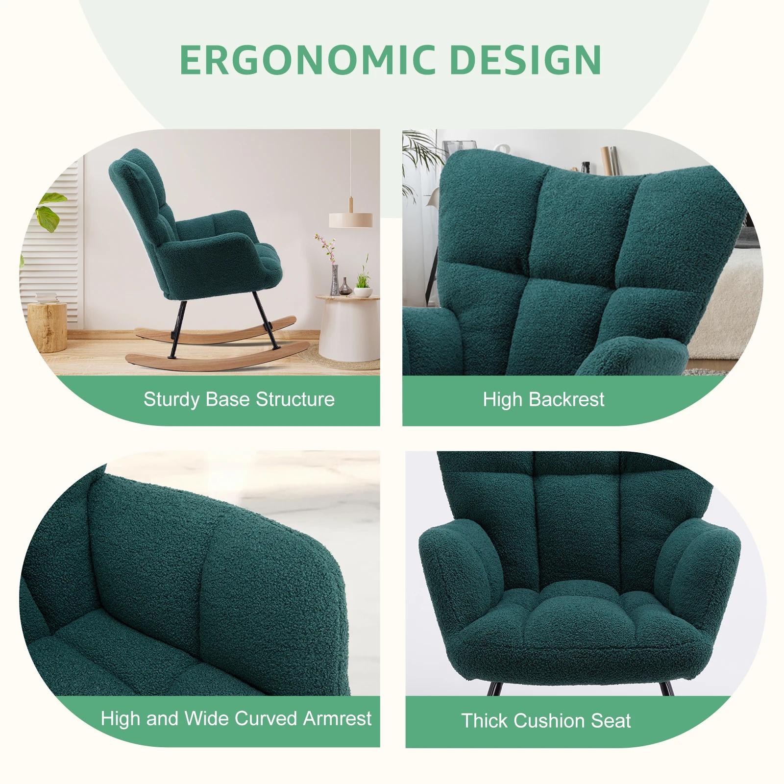 JIan Teddy-Fauteuil à bascule en tissu avec dossier haut, siège rembourré, fauteuil inclinable d'app