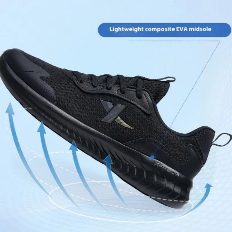 Tep – chaussures respirantes et légères à lèvre, 880119115131