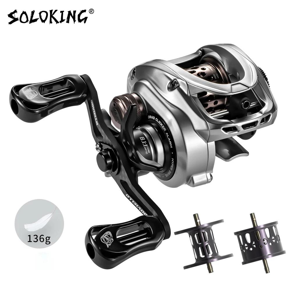 SOLOKING – moulinet de pêche Baitcasting Acura ultraléger 136g, Ratio d'engrenage 7.1/8.1, 11 + 1BB,