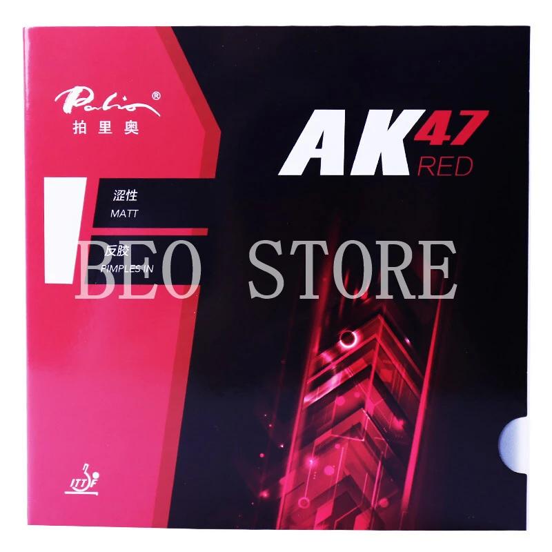 Palio AK47 – pincettes en caoutchouc pour Tennis de Table, éponge de Ping-Pong originale Palio AK47