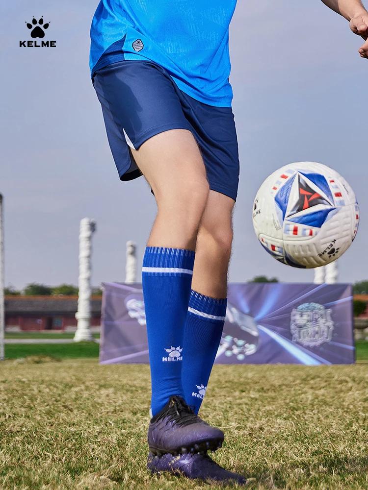 Shorts de football pour hommes Kelme, shorts de sport respirants pour étudiants, pantalons de course