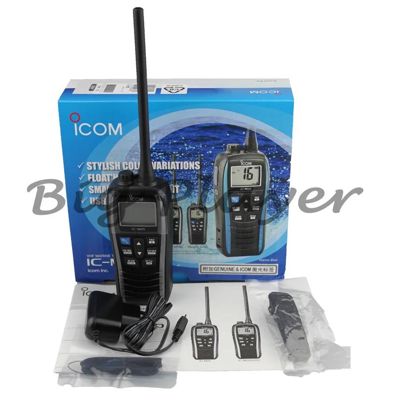Pour Icom IC-M25 IPX7 talkie-walkie étanche professionnel FM maritime talkie-walkie Marine VHF