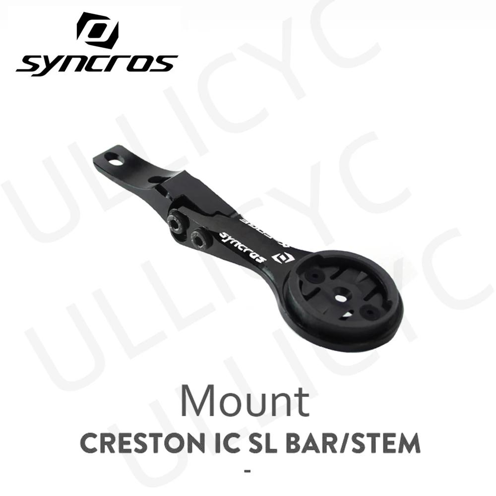 SYNCROS-Guidon intégré pour ordinateur RC, support de route, GPS, Garmin, Bryton, Wahoo, prompt ket