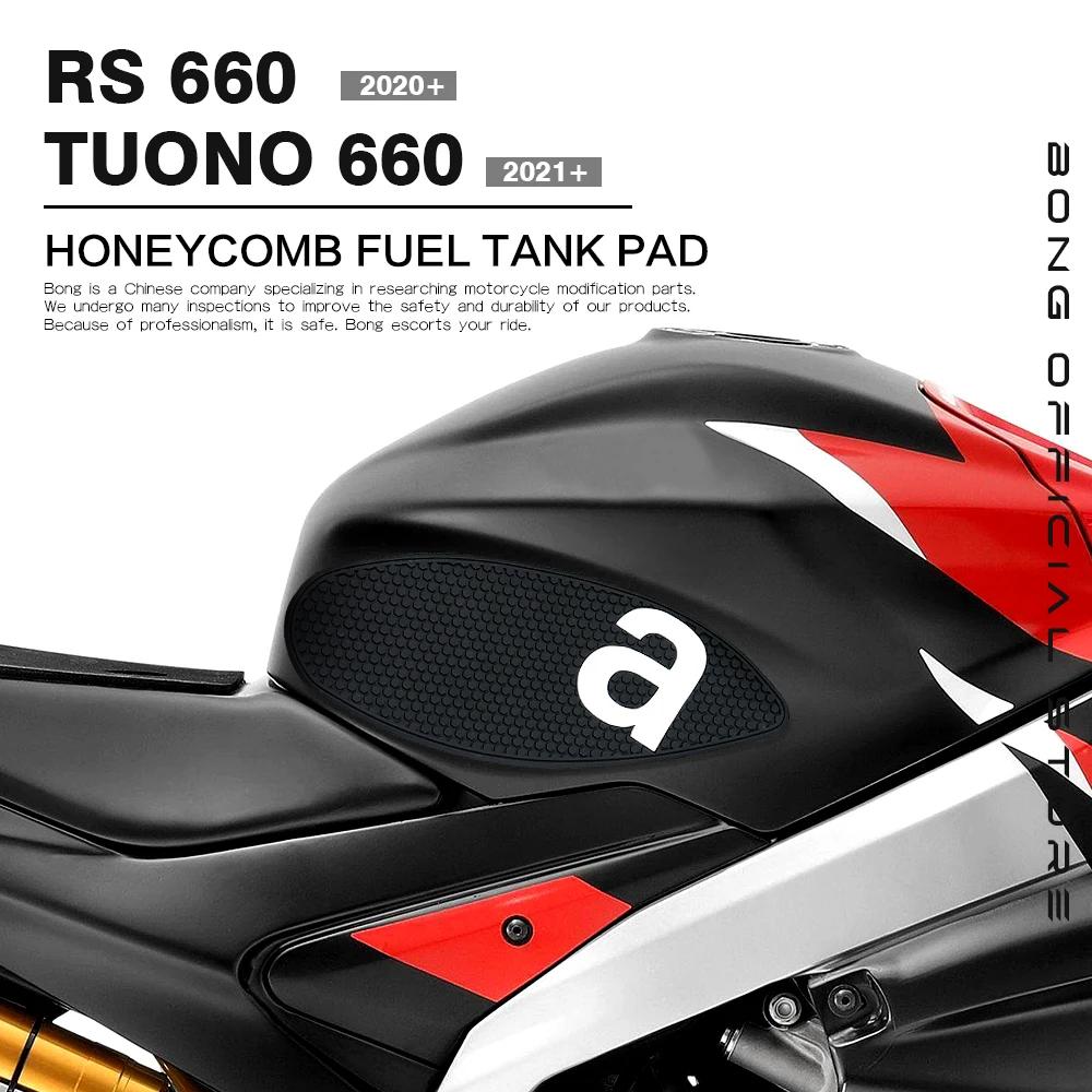 Carburant latéral de moto pour Aprilia RS 660 RS660 TUONO 660 2021 – 2024 Coussinet de réservoir,