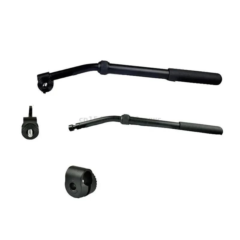 Bras de poignée professionnel en aluminium pour Weifeng EI-717AH 717 718, trépied de caméra vidéo, t