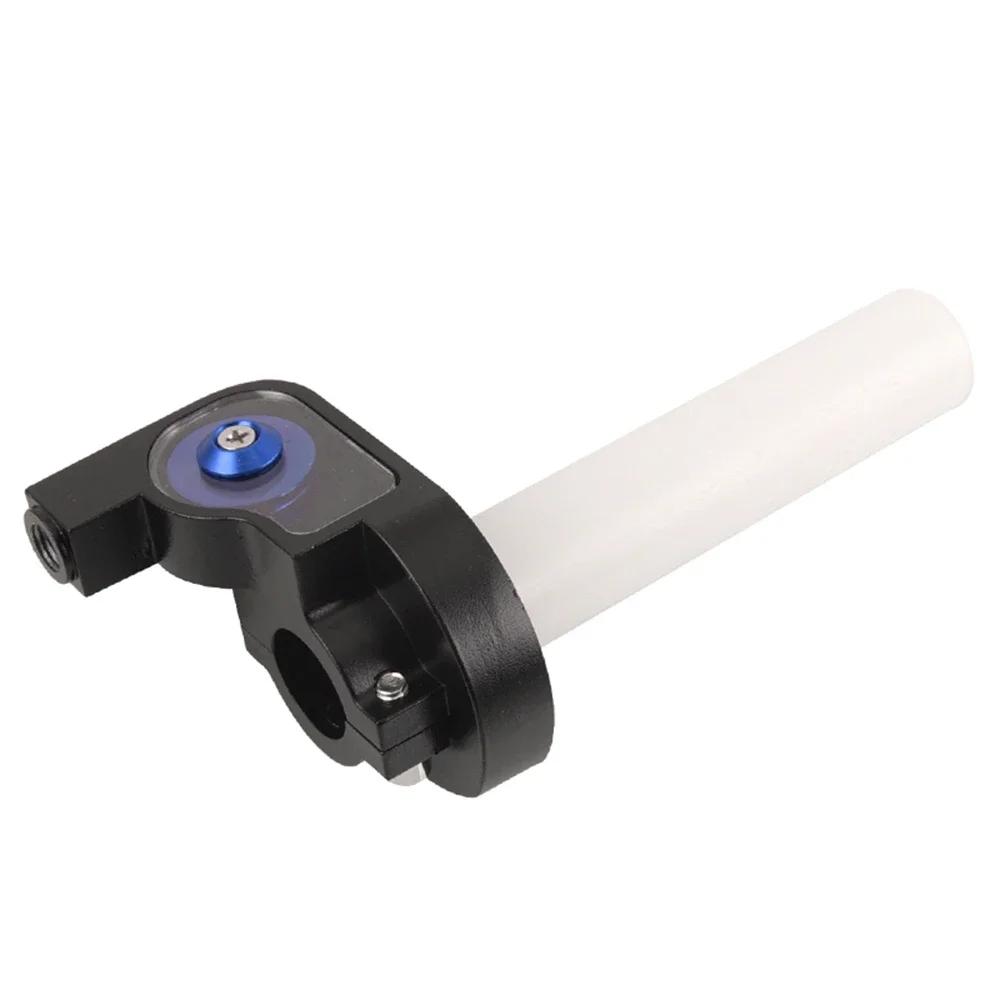 Moto Dirt Bike 22mm torsion rapide gaz accélérateur régler poignées poignée poignées câble d'accélér