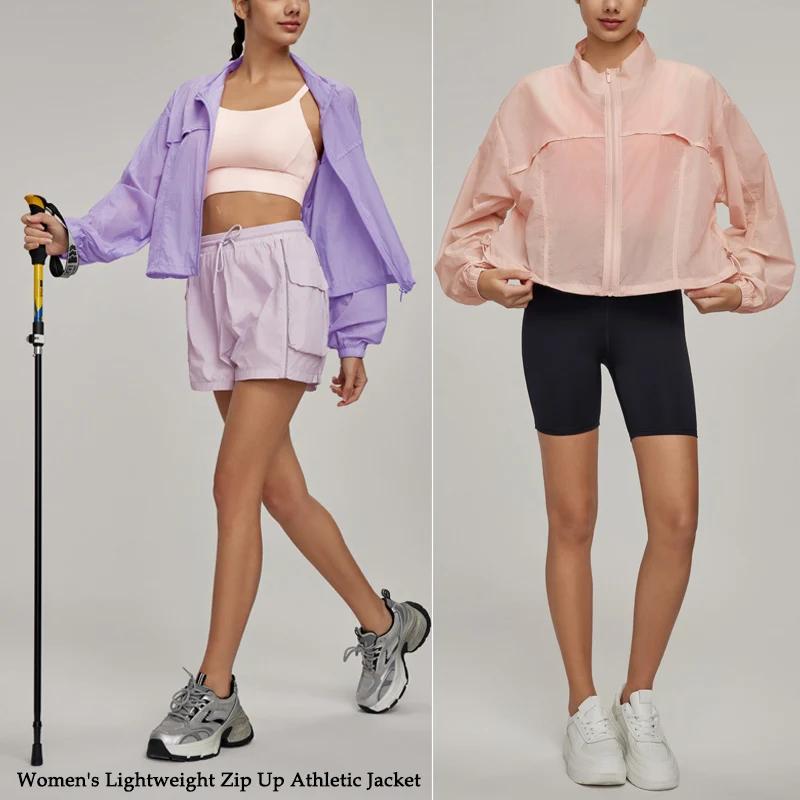 VITALINOVO Veste de sport légère à fermeture éclair pour femme Col montant Veste de randonnée coupe-