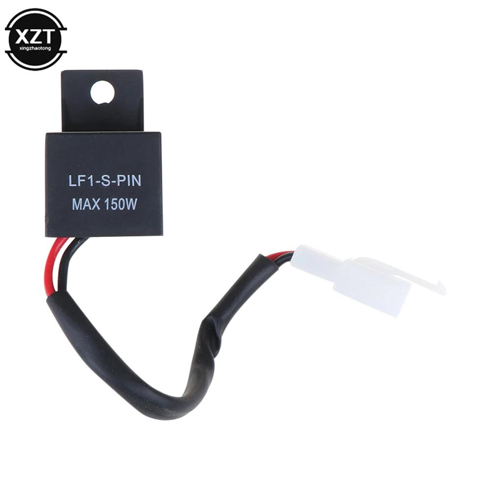 Clignotant LED moto pour Honda Kawasaki Suzuki Yamaha LF1-S-PIN Prévention 150W, 2 broches