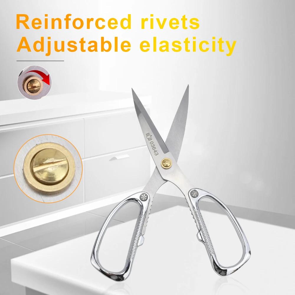 BESTIR ciseaux multifonctions industriels en alliage de Zinc ciseaux de cuisine professionnels coutu