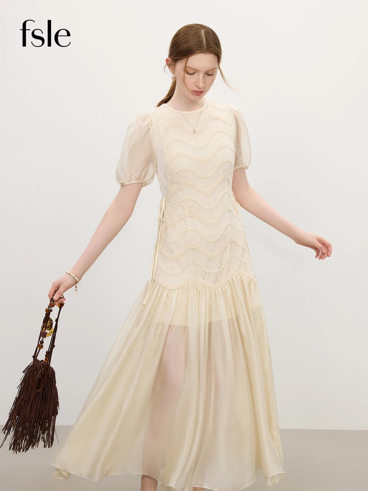 FSLE 2025 été femmes maille broderie robe évider épissage bulle manches taille cravate Y2K à la mode