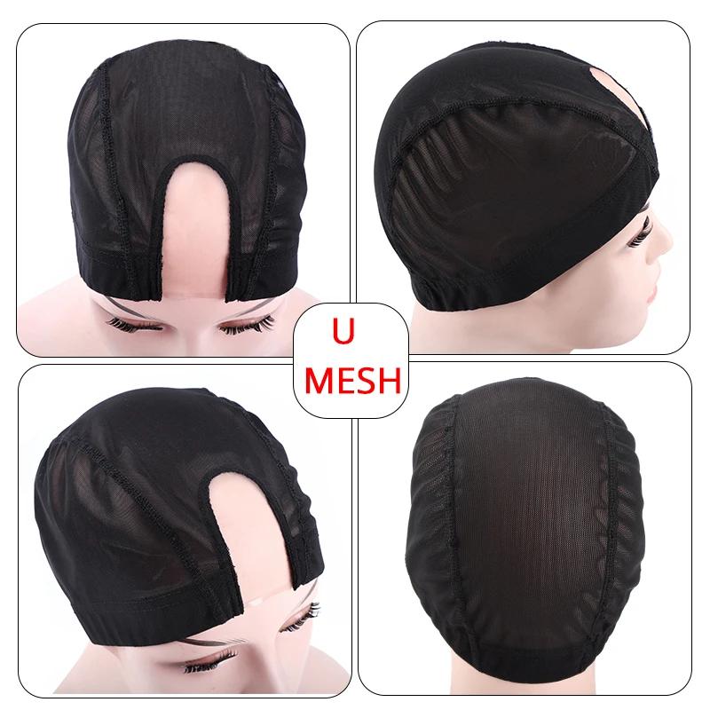 Bonnet de perruque élastique sans colle S/M/L, avec partie en U, pour la fabrication de perruque, co