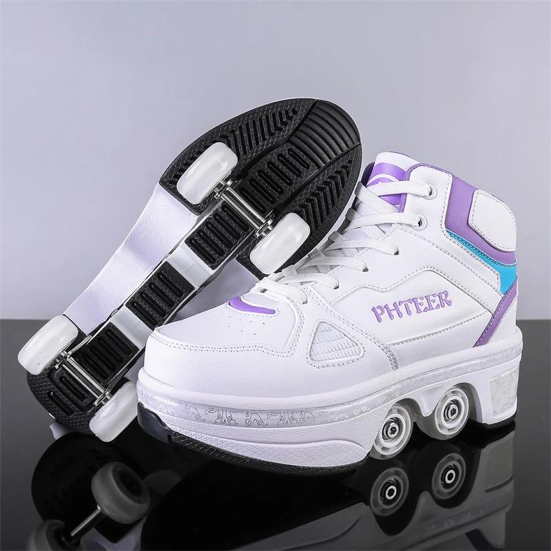 Chaussures de course pour garçons et filles, édition étudiante à quatre roues, chaussures de patinag