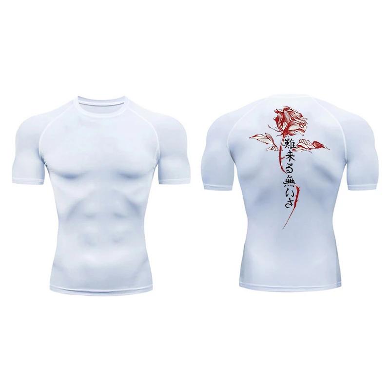 Chemises de Compression à manches courtes pour hommes, imprimé floral, T-shirts athlétiques d'été à