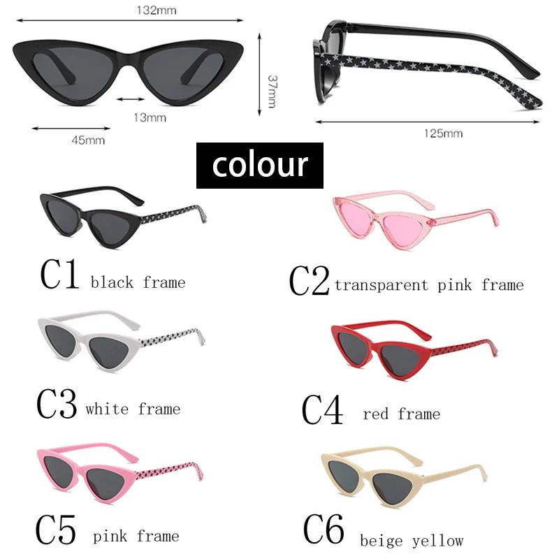 Lunettes de soleil pour enfants, œil de chat mignon, à la mode, pour filles, garçons, bébés, enfants