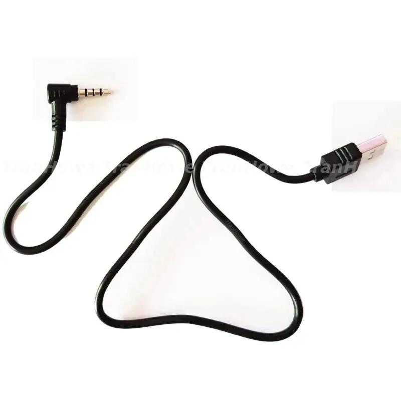 EGuitar-Câble de charge pour casque de moto, casque Bluetooth, accessoires d'interphone, prise vers