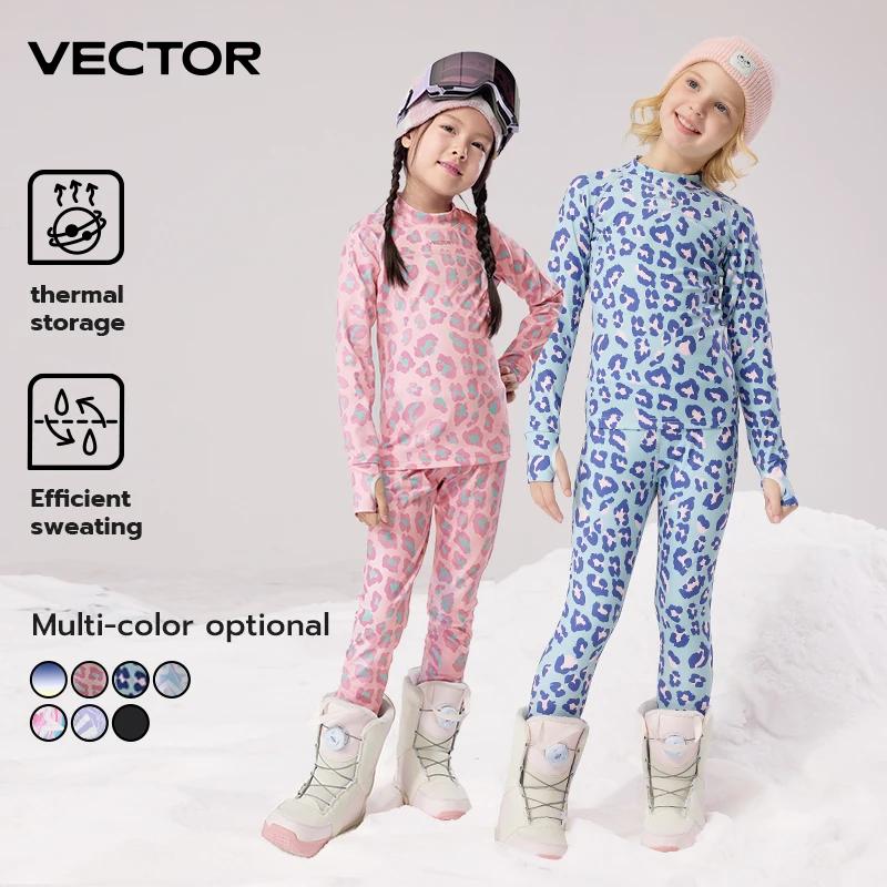 VECTOR enfants Ultra doux hiver séchage rapide Base superposition ensemble microfibre polaire sous-v