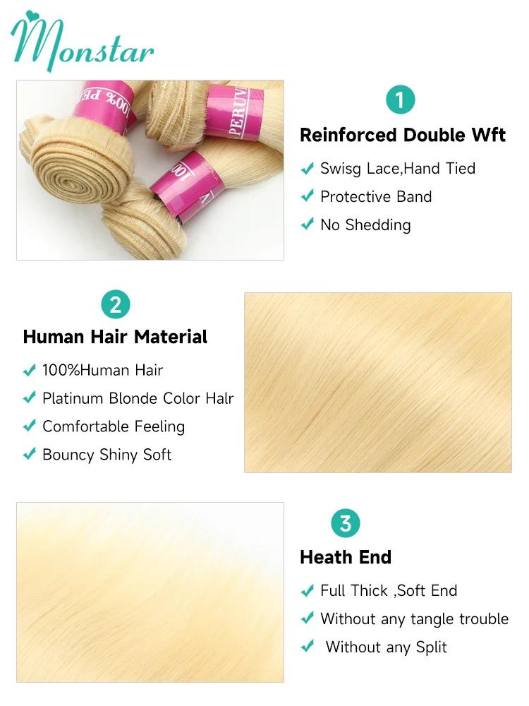 Mèches Brésiliennes Remy Naturelles Lisses Blond Miel, Extension Capillaire, 30 32 34 36 38 40, Livr