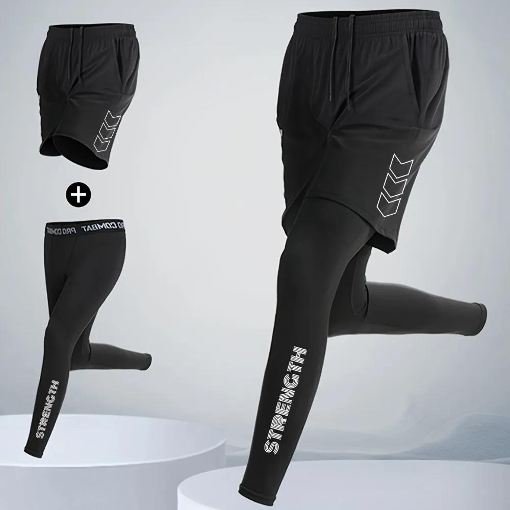 Pantalon de sport de compression 2 en 1 pour hommes, pantalon d'entraînement à séchage rapide, panta