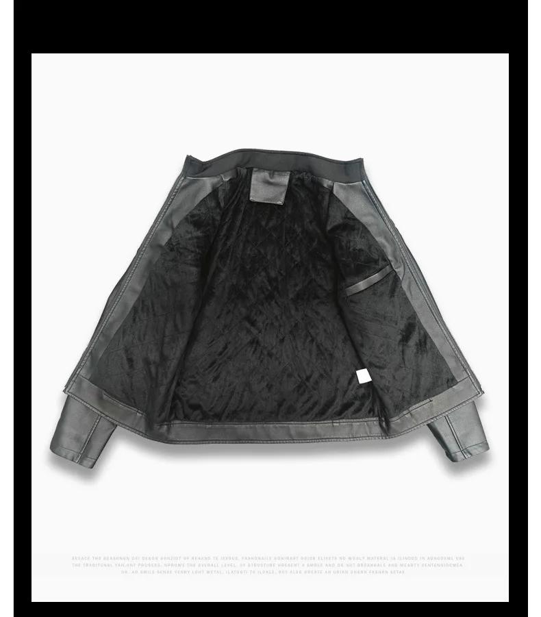Veste rembourrée en cuir PU pour hommes, taille européenne, avec capuche et col de style moto, vêtem