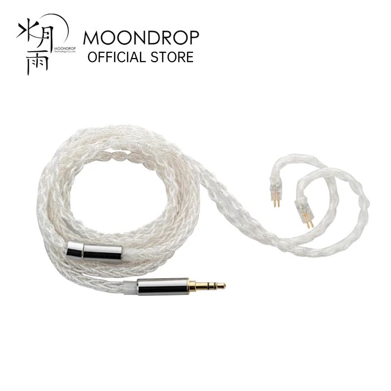 Câble pour écouteurs MOONDROP Line K, câble amélioré en cuivre plaqué argent de haute pureté Kato Ar