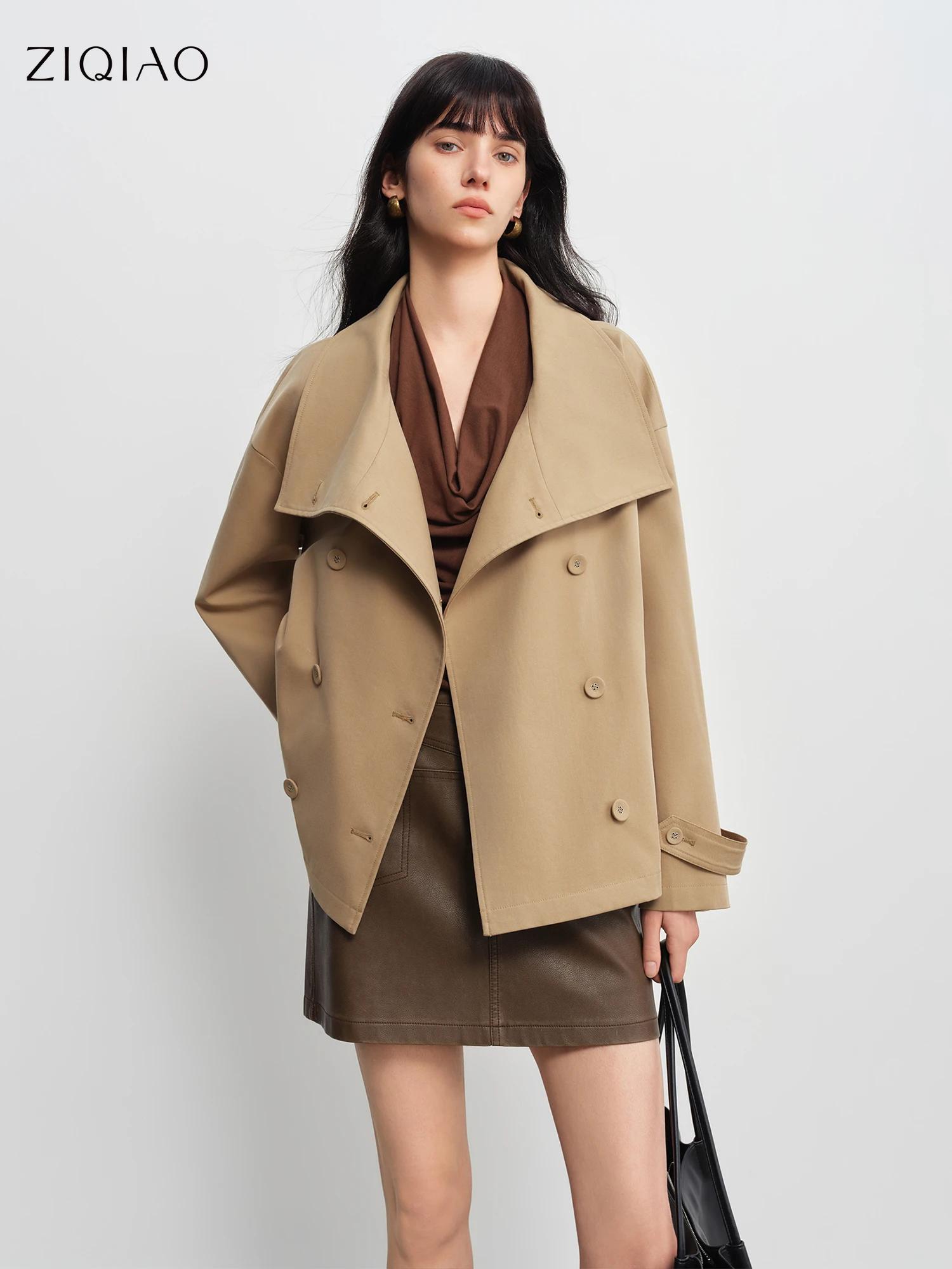 Veste courte matelassée pour femme ZIQIAO 2026, printemps, petite taille, col montant, épaules tomba